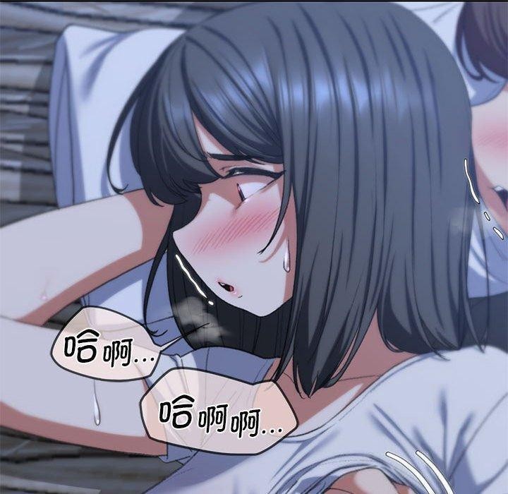 167P - 危险同学会