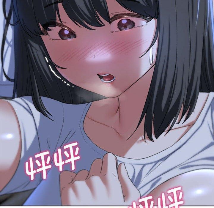 193P - 危险同学会