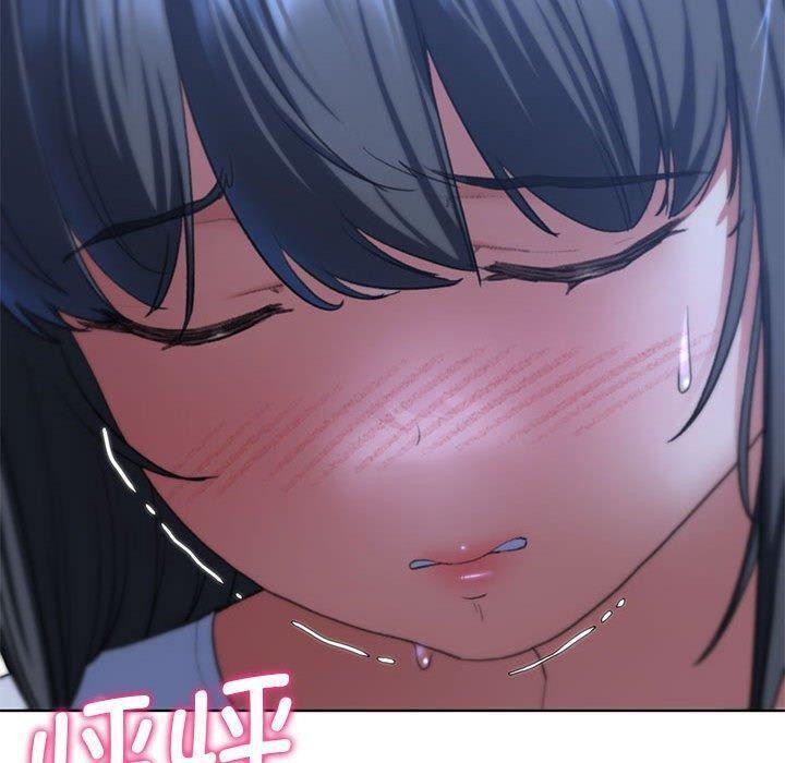 197P - 危险同学会