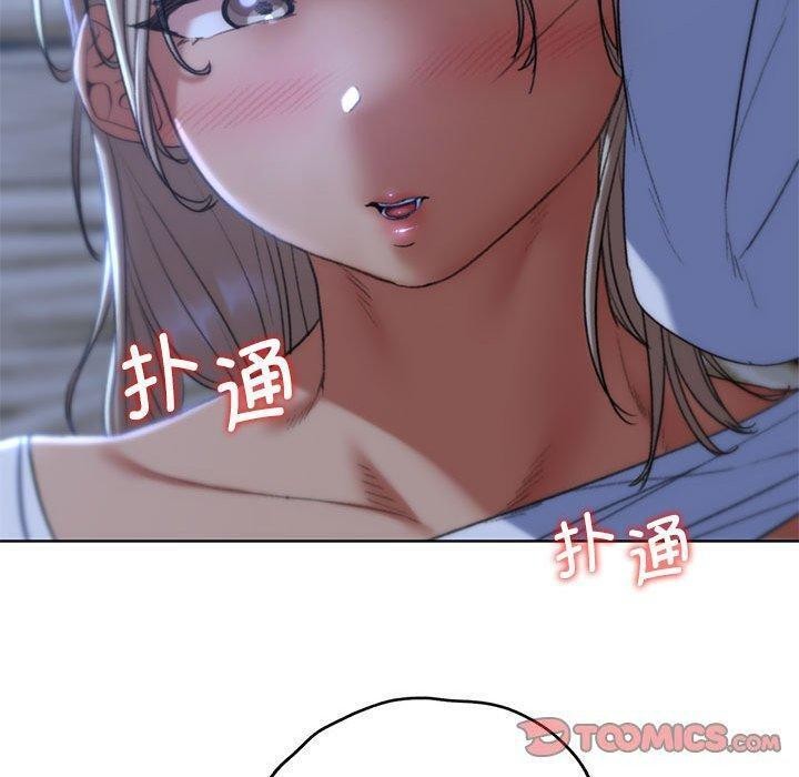 28P - 危险同学会