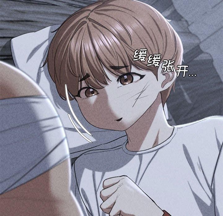 9P - 危险同学会