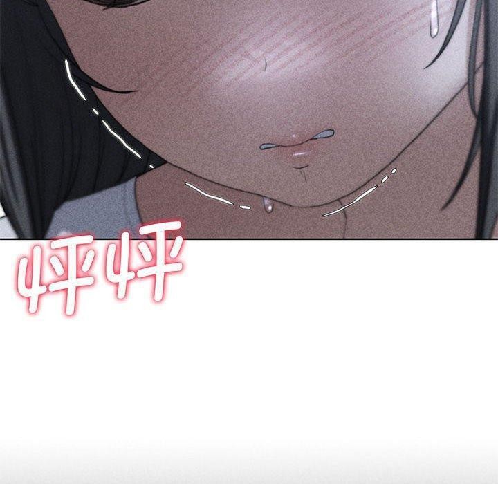 10P - 危险同学会