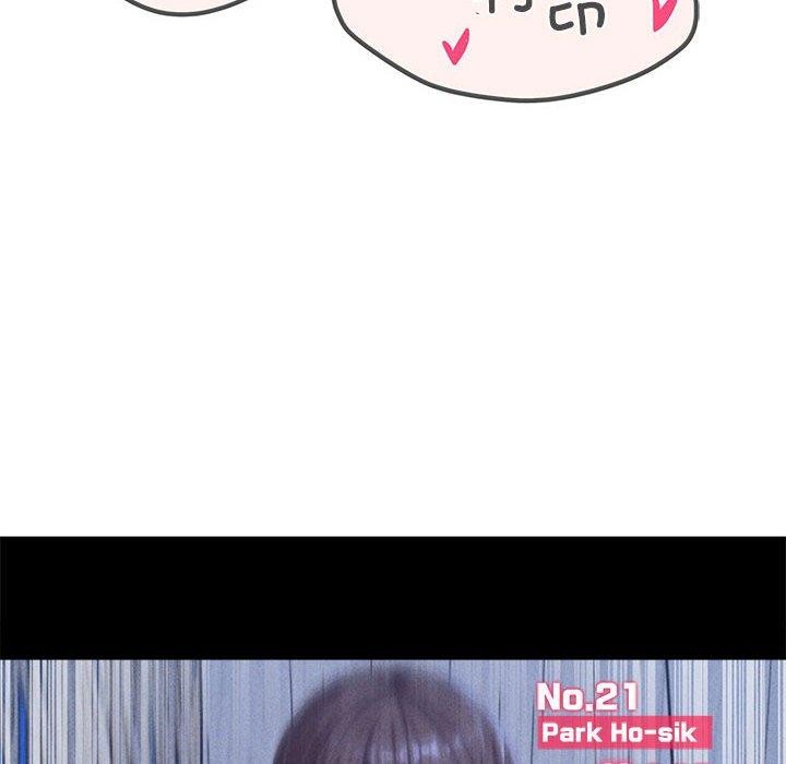 111P - 危险同学会