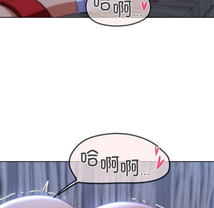 152P - 危险同学会