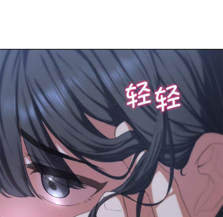 168P - 危险同学会