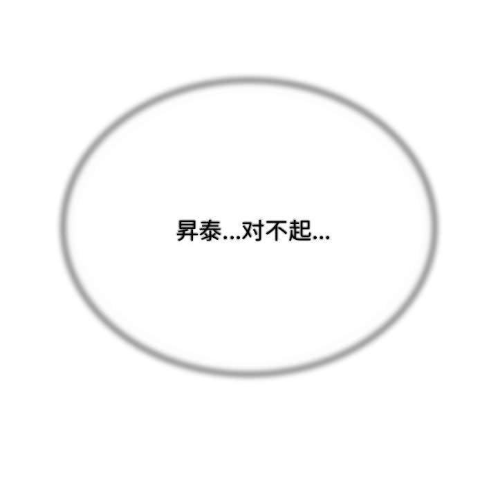 16P - 危险同学会