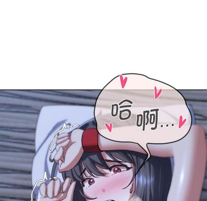 187P - 危险同学会