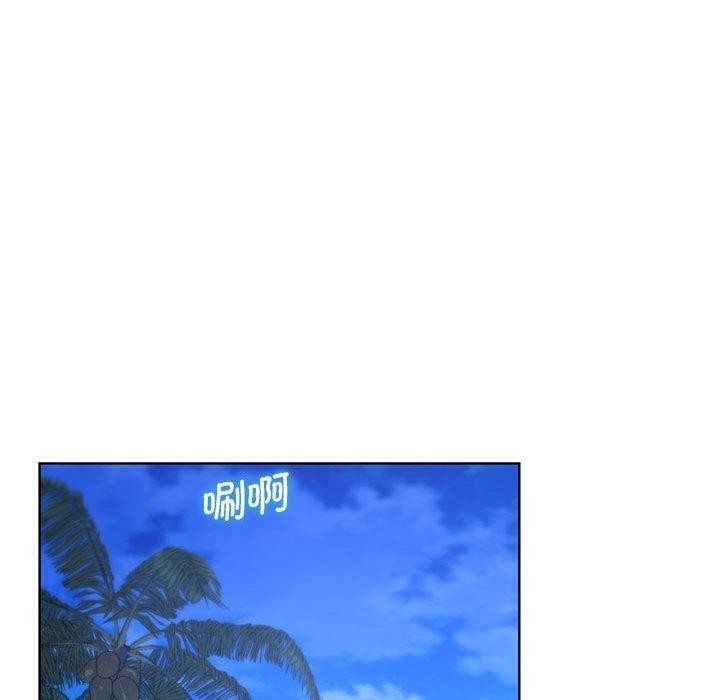 190P - 危险同学会