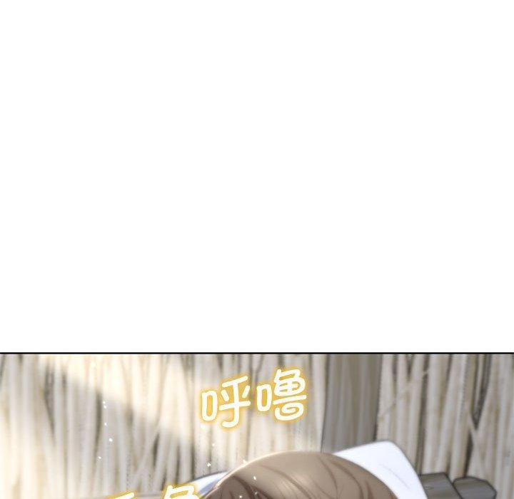 206P - 危险同学会