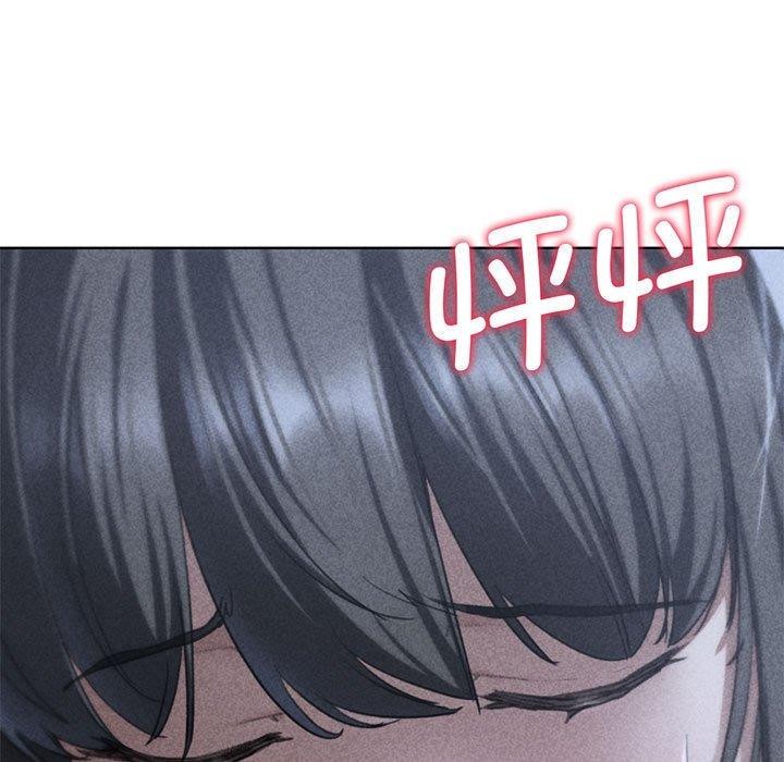 9P - 危险同学会