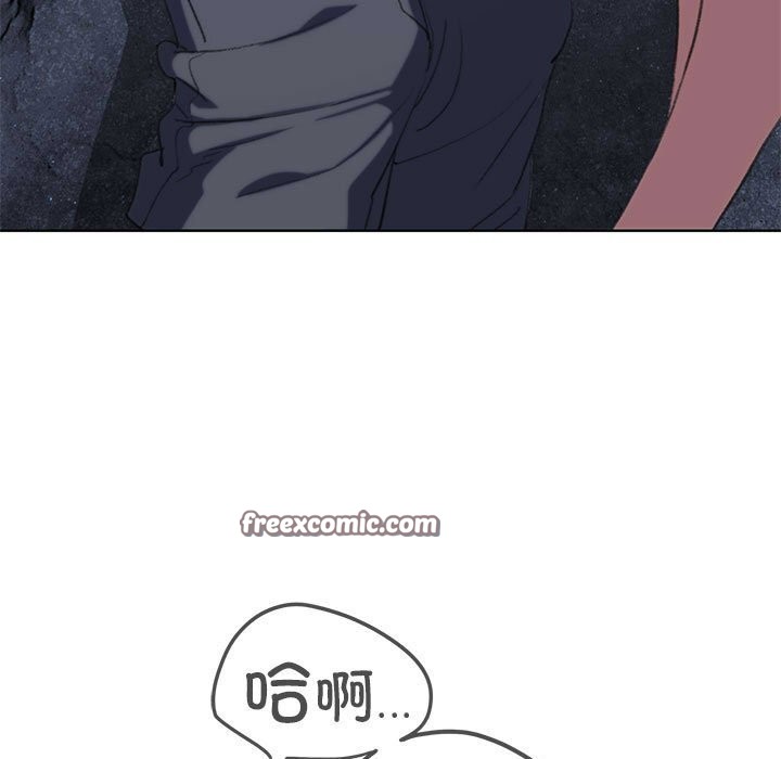 102P - 危险同学会