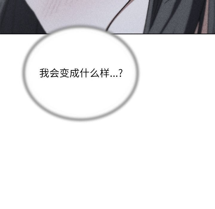 10P - 危险同学会