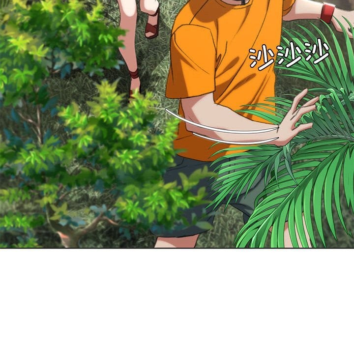 179P - 危险同学会