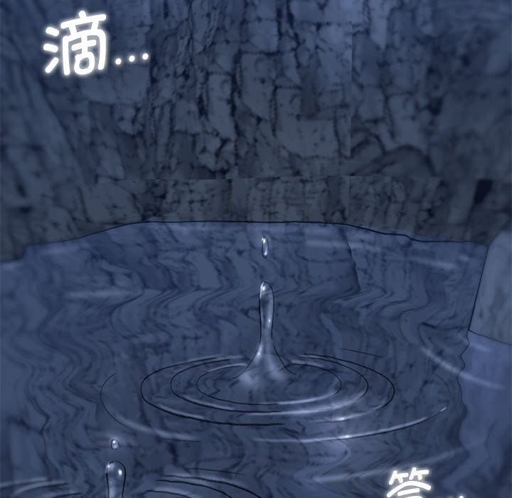43P - 危险同学会