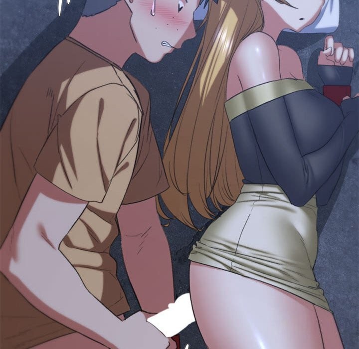 97P - 危险同学会