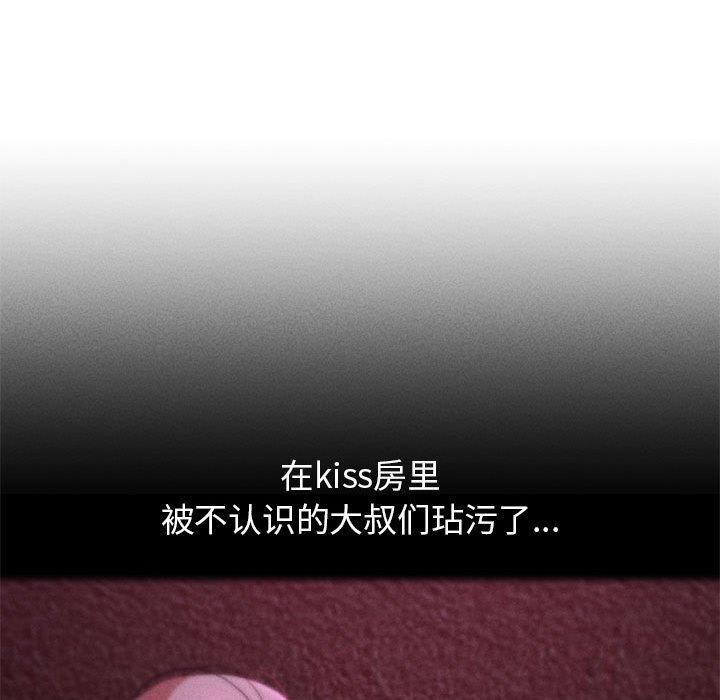 153P - 危险同学会