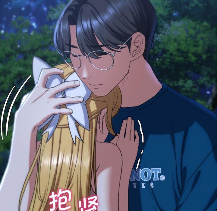 162P - 危险同学会