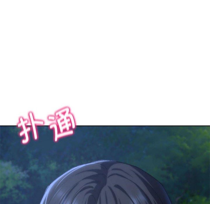 176P - 危险同学会