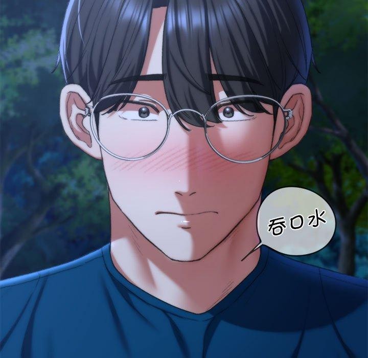 177P - 危险同学会