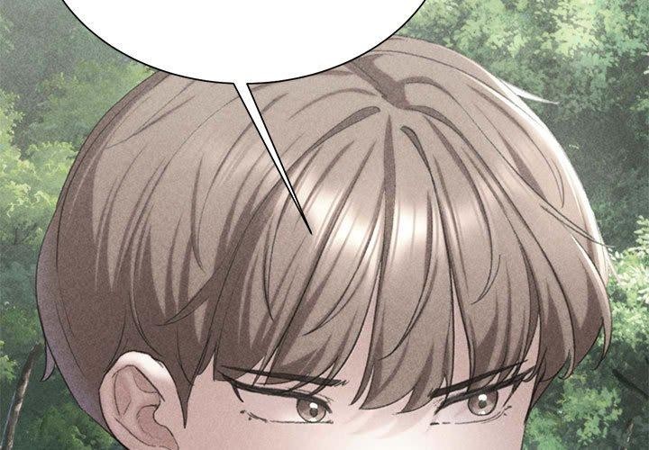 3P - 危险同学会