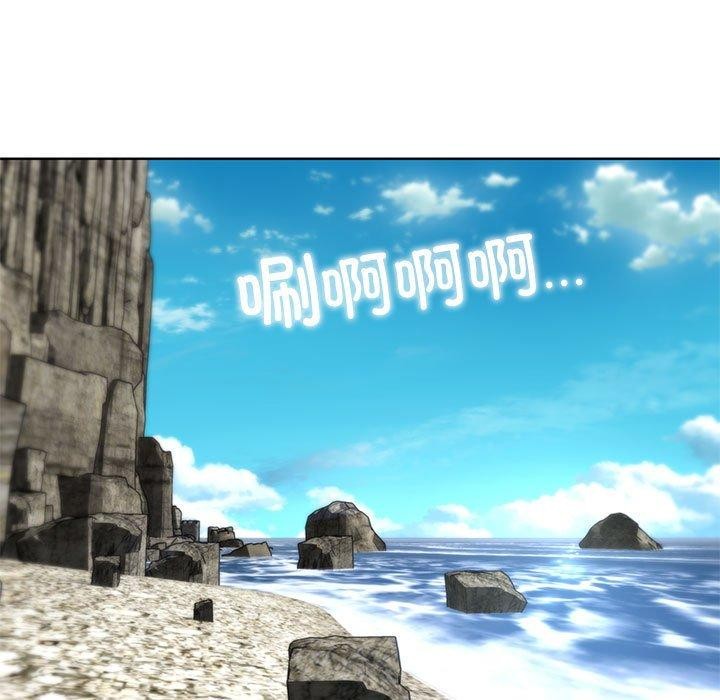 61P - 危险同学会