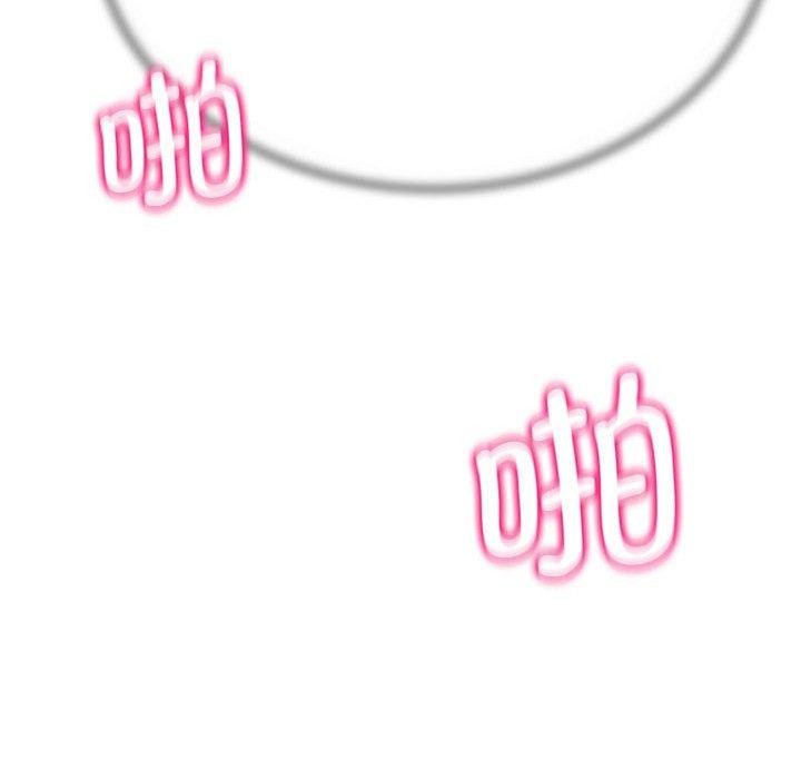 138P - 危险同学会