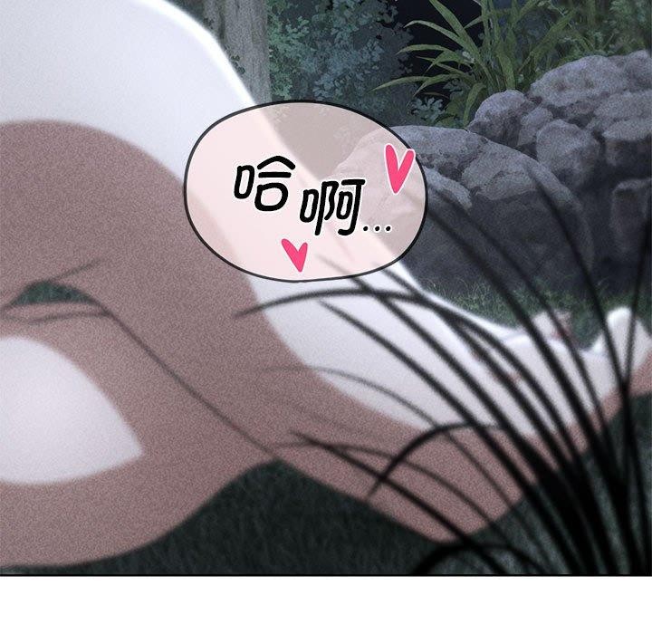 13P - 危险同学会
