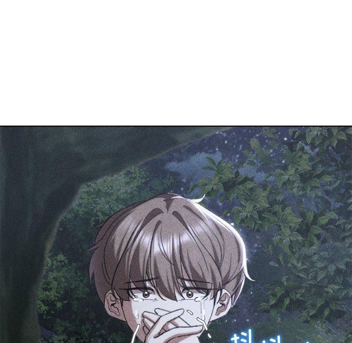 14P - 危险同学会