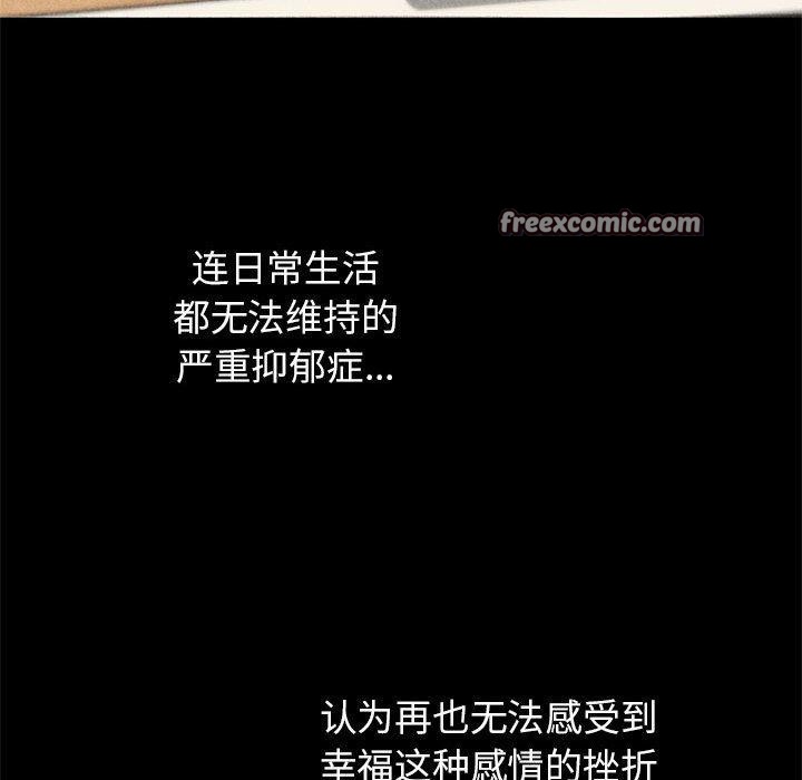 180P - 危险同学会