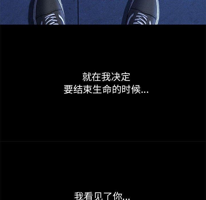 185P - 危险同学会