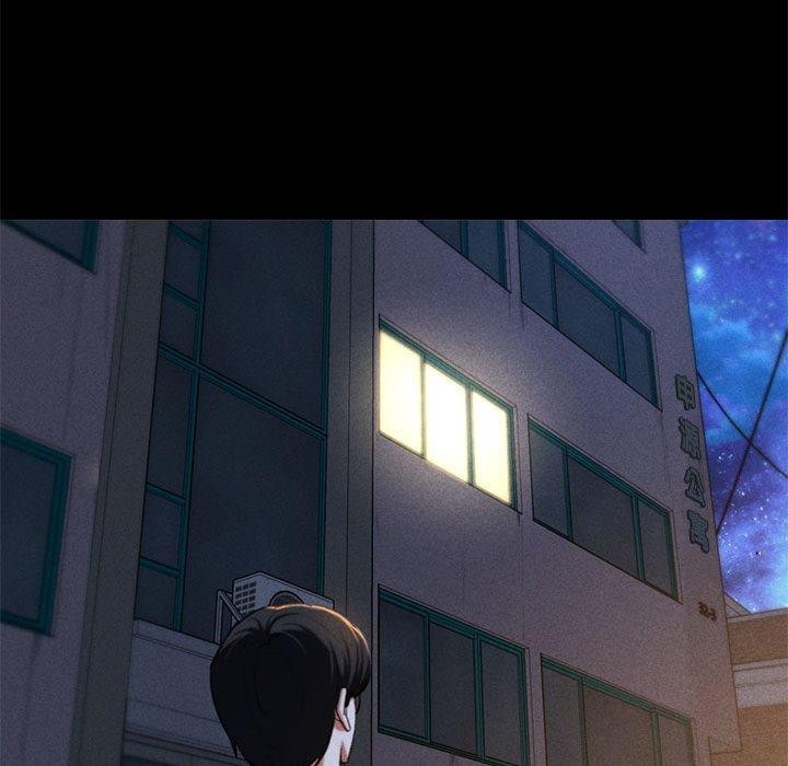 204P - 危险同学会