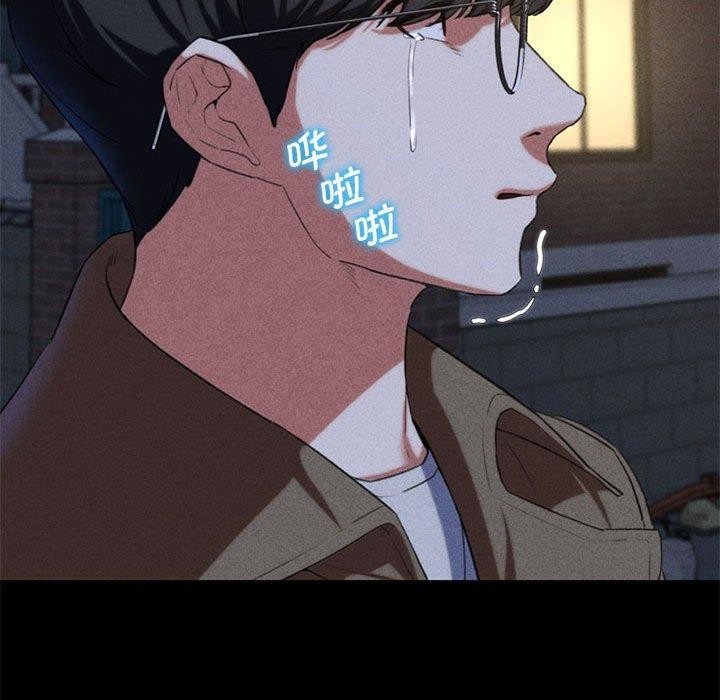 207P - 危险同学会