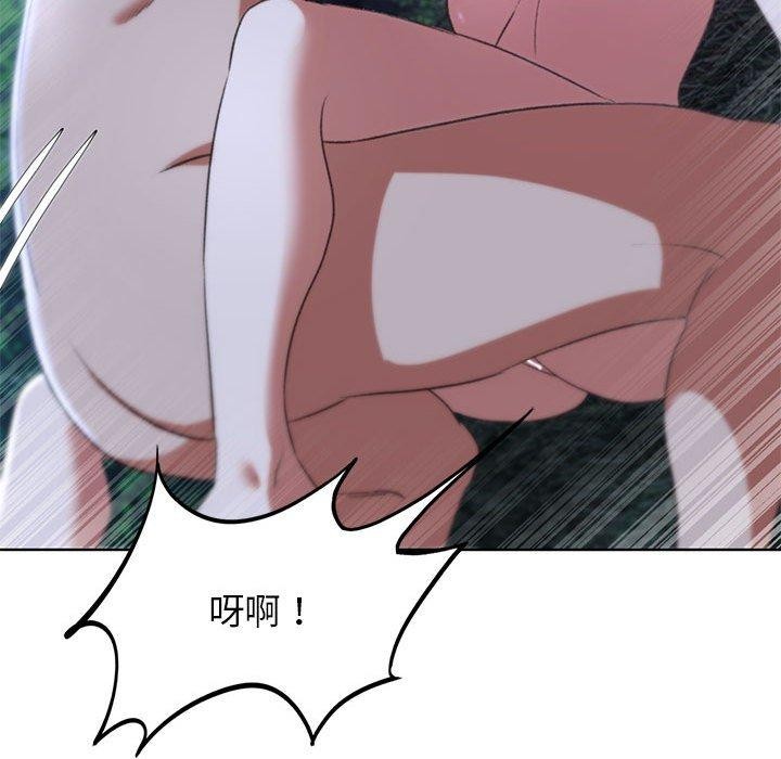 62P - 危险同学会