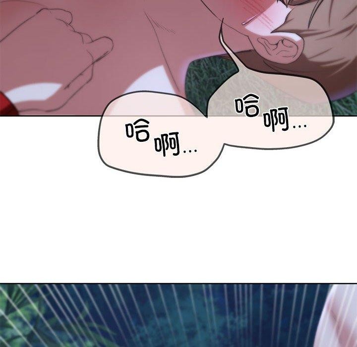 86P - 危险同学会