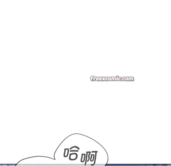 135P - 危险同学会