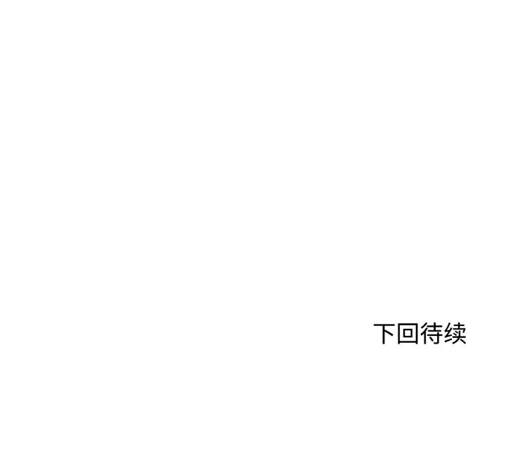 207P - 危险同学会