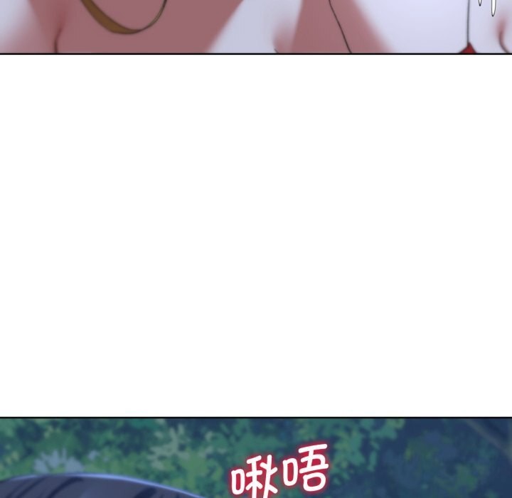 81P - 危险同学会