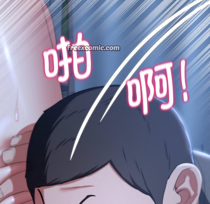 120P - 危险同学会