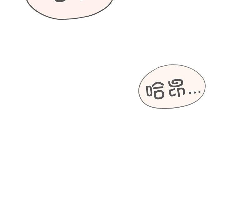 155P - 危险同学会