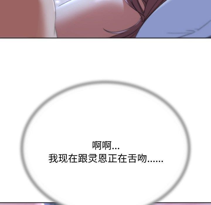 178P - 危险同学会