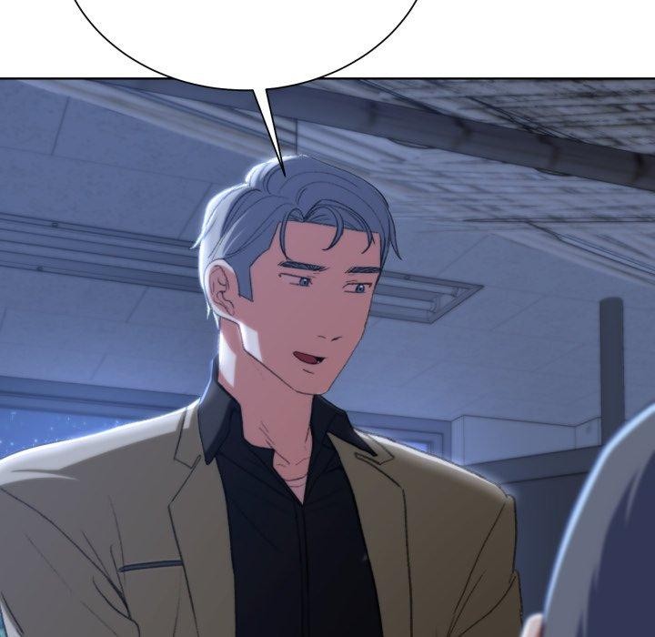 194P - 危险同学会