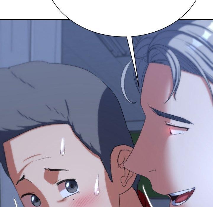 202P - 危险同学会