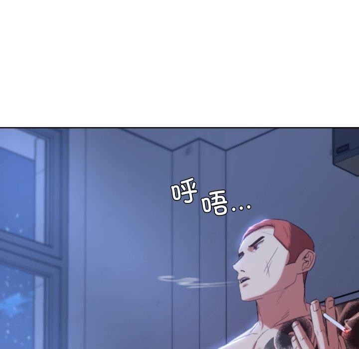 27P - 危险同学会