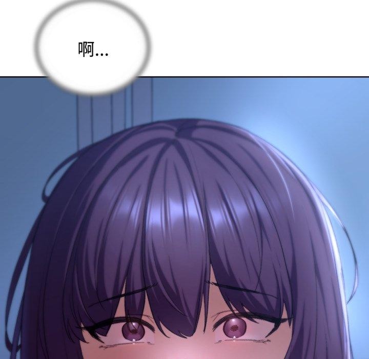 47P - 危险同学会