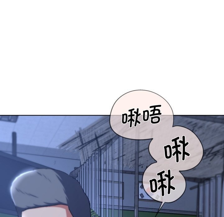 102P - 危险同学会