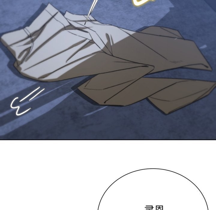 109P - 危险同学会