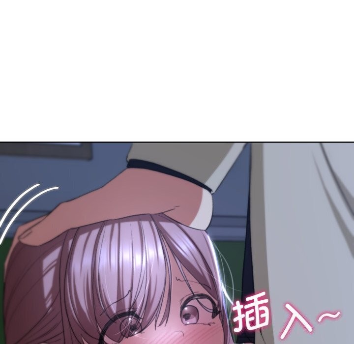 126P - 危险同学会