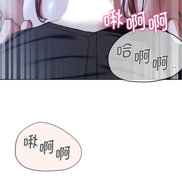 130P - 危险同学会