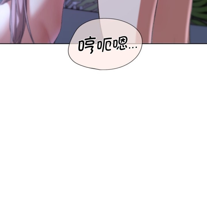 138P - 危险同学会