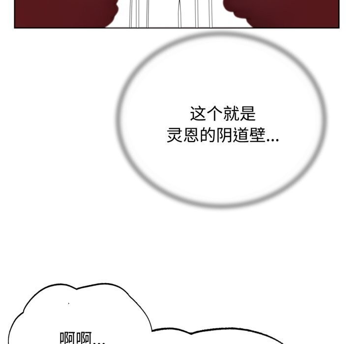 31P - 危险同学会